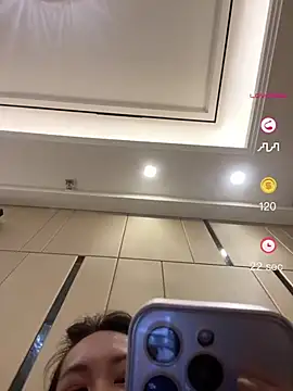 Snapshot of gemma2029 chatting on May 8, 2026, 4:23 pm gemma2029 online show from May 8, 2026, 4:23 pm