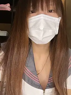 Snapshot of Natumi__ chatting on October 30, 2025, 1:01 pm Natumi   online show from October 30, 2025, 1:01 pm