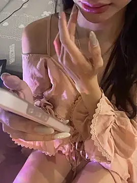 Snapshot of trinhvutrinh chatting on April 1, 2026, 2:14 pm trinhvutrinh online show from April 1, 2026, 2:14 pm