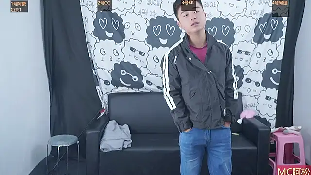 haobaobebi online show from November 3, 2025, 7:09 am