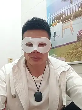 tian7788 online show from December 14, 2025, 2:11 pm