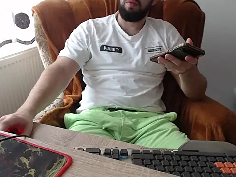 strongcoffee10 online show from February 19, 2026, 11:50 am