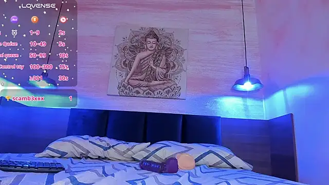 Snapshot of Staarhot chatting on January 31, 2026, 7:11 pm Staarhot online show from January 31, 2026, 7:11 pm