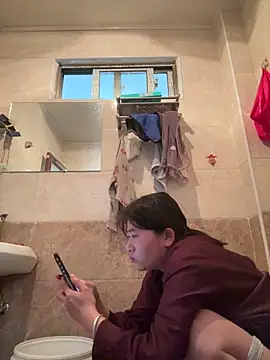 Snapshot of daaqnn chatting on April 9, 2026, 12:32 am daaqnn online show from April 9, 2026, 12:32 am