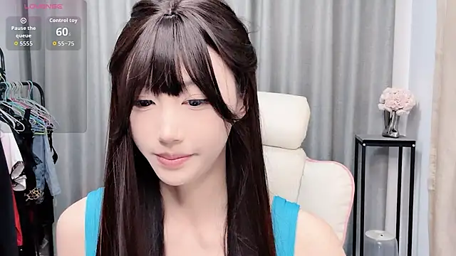 Nuo-nuo online show from November 8, 2025, 2:39 pm