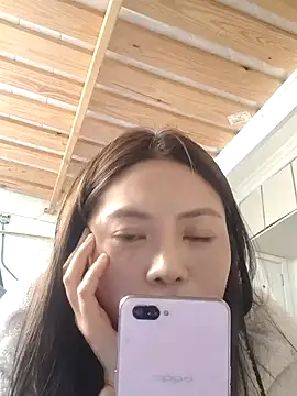 wanju31 online show from November 2, 2025, 6:49 am