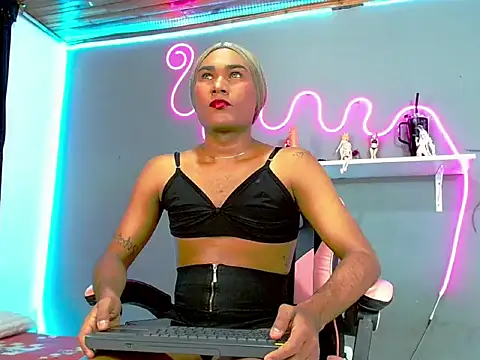 yara 69 online show from November 4, 2025, 7:13 pm