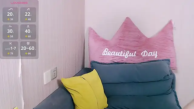 Snapshot of Sinicoco chatting on February 10, 2026, 11:36 am Sinicoco online show from February 10, 2026, 11:36 am