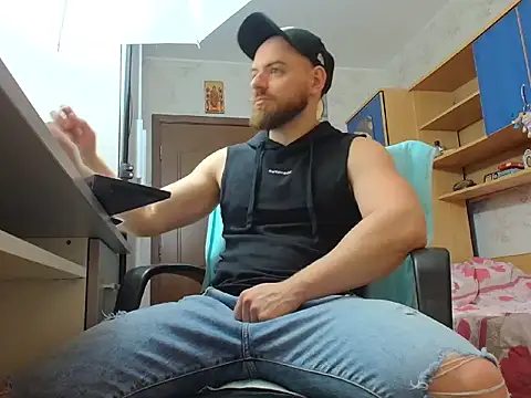 Ryanstone  online show from February 16, 2026, 4:41 am