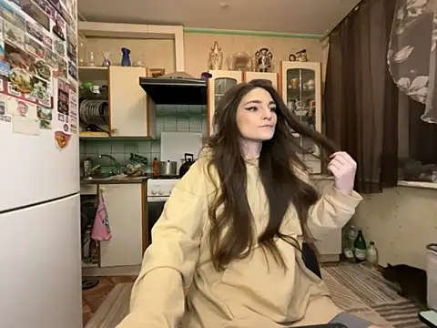 HelgaMun online show from November 7, 2025, 5:57 pm