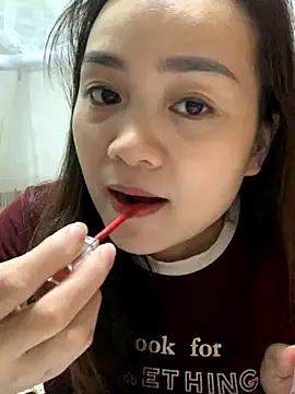 Snapshot of Bana-gibee chatting on November 11, 2025, 1:33 pm Bana-gibee online show from November 11, 2025, 1:33 pm