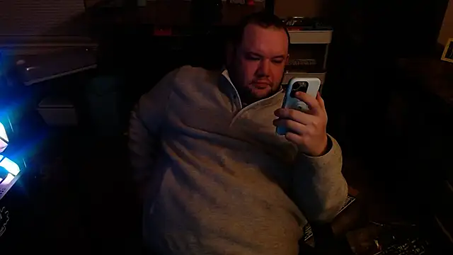 MegaChip online show from January 6, 2026, 4:27 am