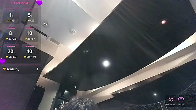 Snapshot of yuumichan chatting on November 14, 2025, 5:06 am yuumichan online show from November 14, 2025, 5:06 am