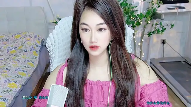 tutumissy online show from November 7, 2025, 6:02 am