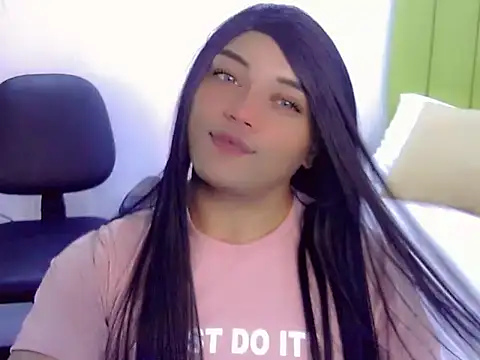 sebastian cruz  online show from January 7, 2026, 7:05 pm