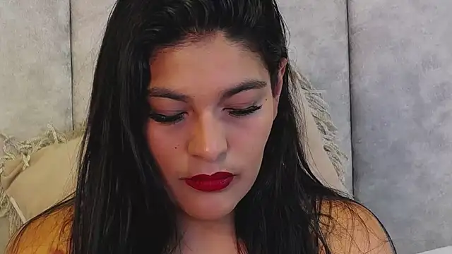 LannyShell online show from December 16, 2025, 5:07 pm