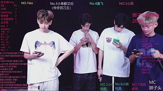 AAA-winner online show from May 29, 2026, 12:08 am