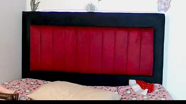 AMARYXS online show from December 20, 2025, 12:23 pm