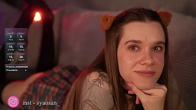 Arlitik online show from March 30, 2026, 5:08 am