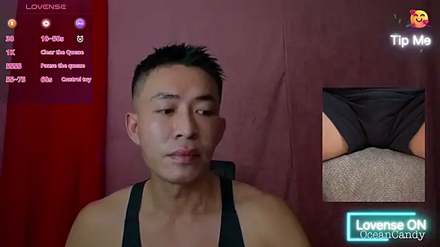 OceanCandy online show from February 13, 2026, 2:24 pm