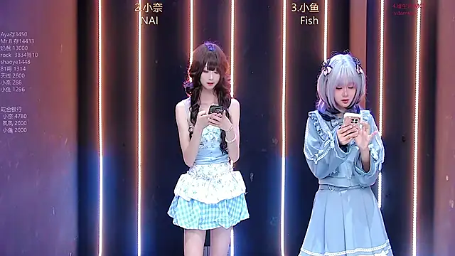 Snapshot of dream-ovo chatting on November 8, 2025, 12:55 am dream-ovo online show from November 8, 2025, 12:55 am