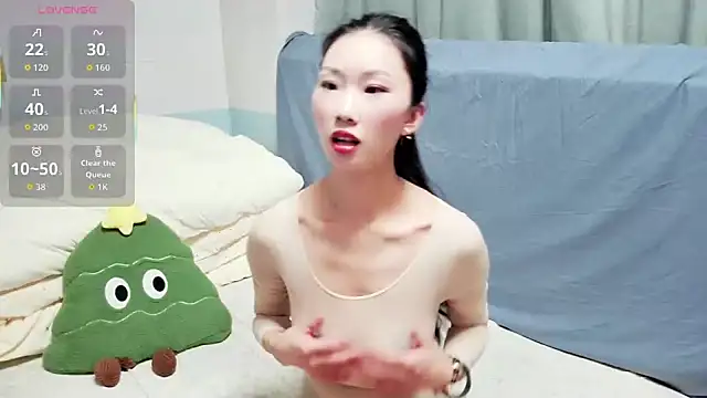 QIQIZHAO-2025 online show from November 28, 2025, 12:41 pm