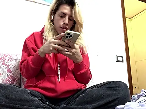 Snapshot of ESTRELLABERECHUCKY chatting on January 16, 2026, 4:11 pm ESTRELLABERECHUCKY online show from January 16, 2026, 4:11 pm