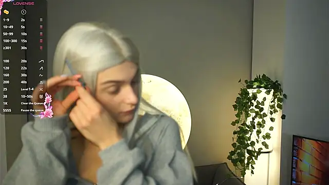 AdameShoyer online show from December 3, 2025, 8:29 pm