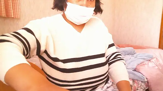 ao 0012 online show from November 10, 2025, 4:33 am