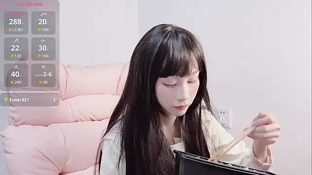 lris-Beauty online show from November 10, 2025, 8:13 am