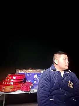 KAIKAI-888 online show from November 22, 2025, 12:15 pm