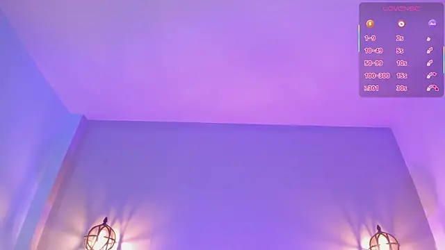 Stephany-roses- online show from December 5, 2025, 12:41 am