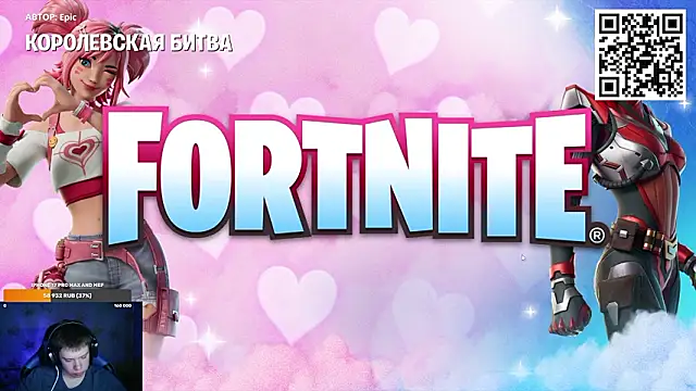 Ak Macros online show from March 4, 2026, 2:34 pm