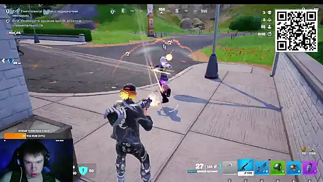 Ak Macros online show from March 20, 2026, 3:50 pm