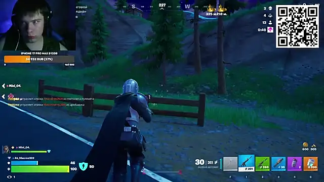 Ak Macros online show from April 11, 2026, 4:44 pm