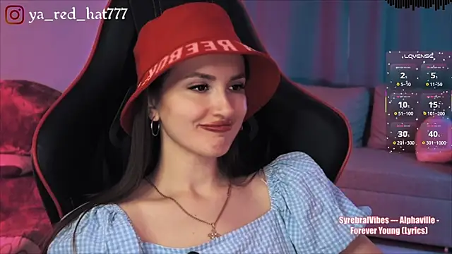 Snapshot of -RED_HAT- chatting on July 19, 2026, 5:33 am -RED HAT- online show from July 19, 2026, 5:33 am