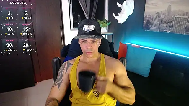 Snapshot of Zed_ferrer chatting on July 9, 2026, 8:29 am Zed ferrer online show from July 9, 2026, 8:29 am