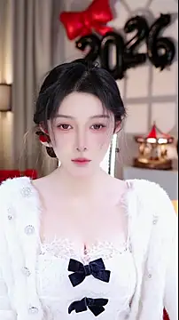 UUsweet online show from January 7, 2026, 7:11 am