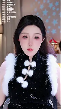 UUsweet online show from February 1, 2026, 12:48 pm