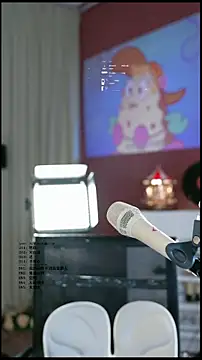 UUsweet online show from March 27, 2026, 8:26 am