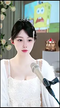 UUsweet online show from April 16, 2026, 6:47 am