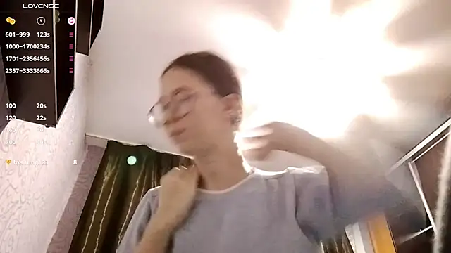 Snapshot of SharenBilleck chatting on November 12, 2025, 3:23 pm SharenBilleck online show from November 12, 2025, 3:23 pm