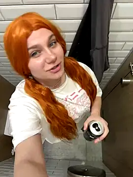 Outdoor Stefii online show from November 13, 2025, 5:50 am