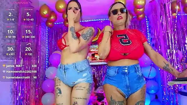 TAYLOR S7 online show from March 29, 2026, 3:01 pm