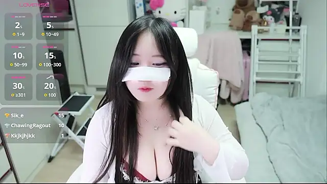 kimhyeona2005 online show from February 12, 2026, 12:11 pm