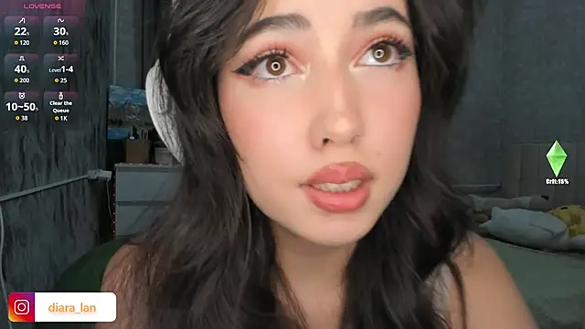 Diara 1an online show from December 1, 2025, 2:11 pm