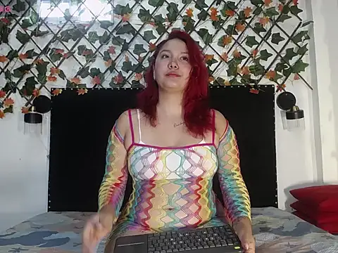 Snapshot of vhannaper chatting on November 14, 2025, 11:53 am vhannaper online show from November 14, 2025, 11:53 am