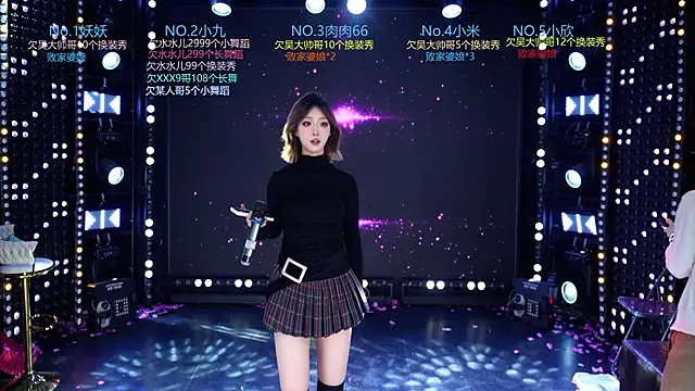 cdyyds-01 online show from April 7, 2026, 9:48 pm