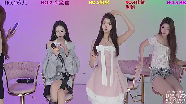 STY-0089 online show from March 16, 2026, 5:13 am