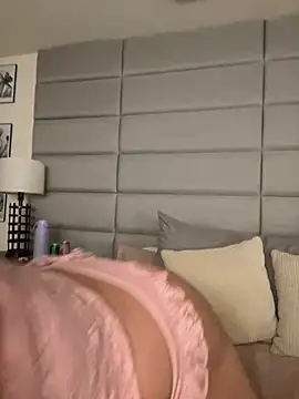 Ayybaebay online show from February 12, 2026, 11:05 am